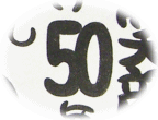 50N