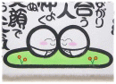 なかよし地蔵