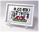 �V�z�j���̃v���[���g