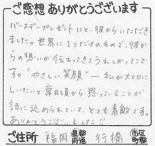M󂯎̐183