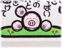 詳しく見る >>