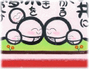 詳しく見る >>