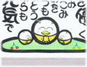 詳しく見る >>