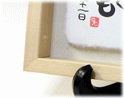 詳しく見る >>