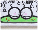詳しく見る >>