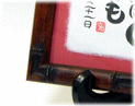 詳しく見る >>