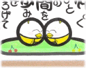 詳しく見る >>