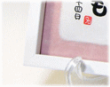 詳しく見る >>