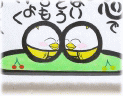 詳しく見る >>