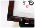 詳しく見る >>