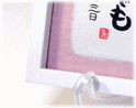 詳しく見る >>