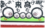 詳しく見る >>