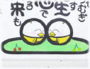 詳しく見る >>