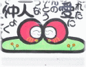 詳しく見る >>