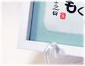 詳しく見る >>