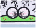 詳しく見る >>