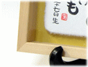 詳しく見る >>