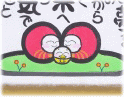 詳しく見る >>