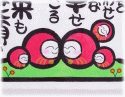 詳しく見る >>