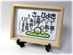 お一人でもおすすめです。