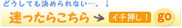 炱 >>