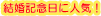 LOɐlCI
