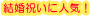 jɐlCI