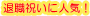 ސEjɐlCI