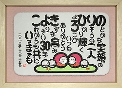 v[gꂽM277