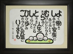 v[gꂽM298