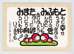 LOv[g̕MNo.489