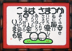 LOv[g̕MNo.526